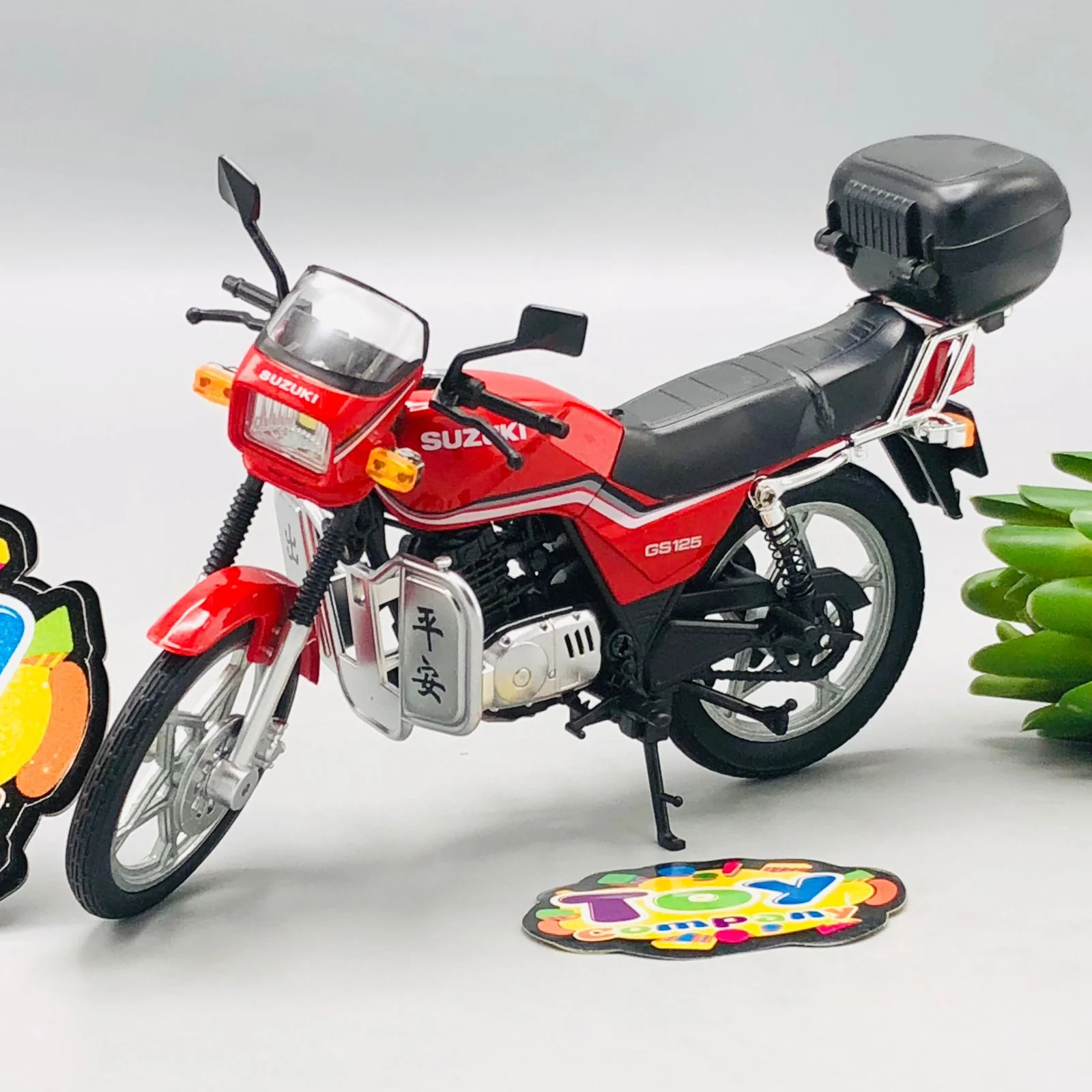 Product image 6