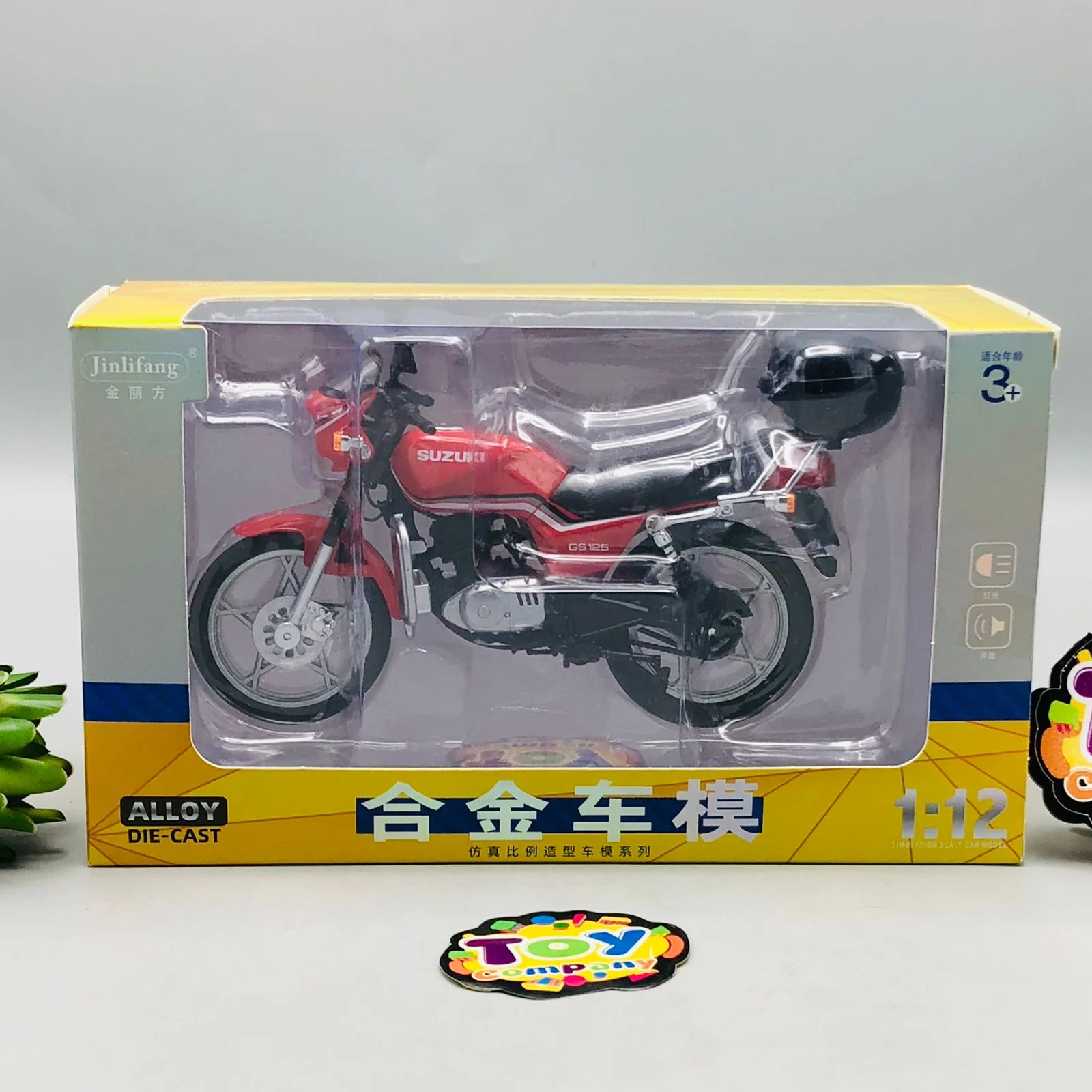 Product image 9