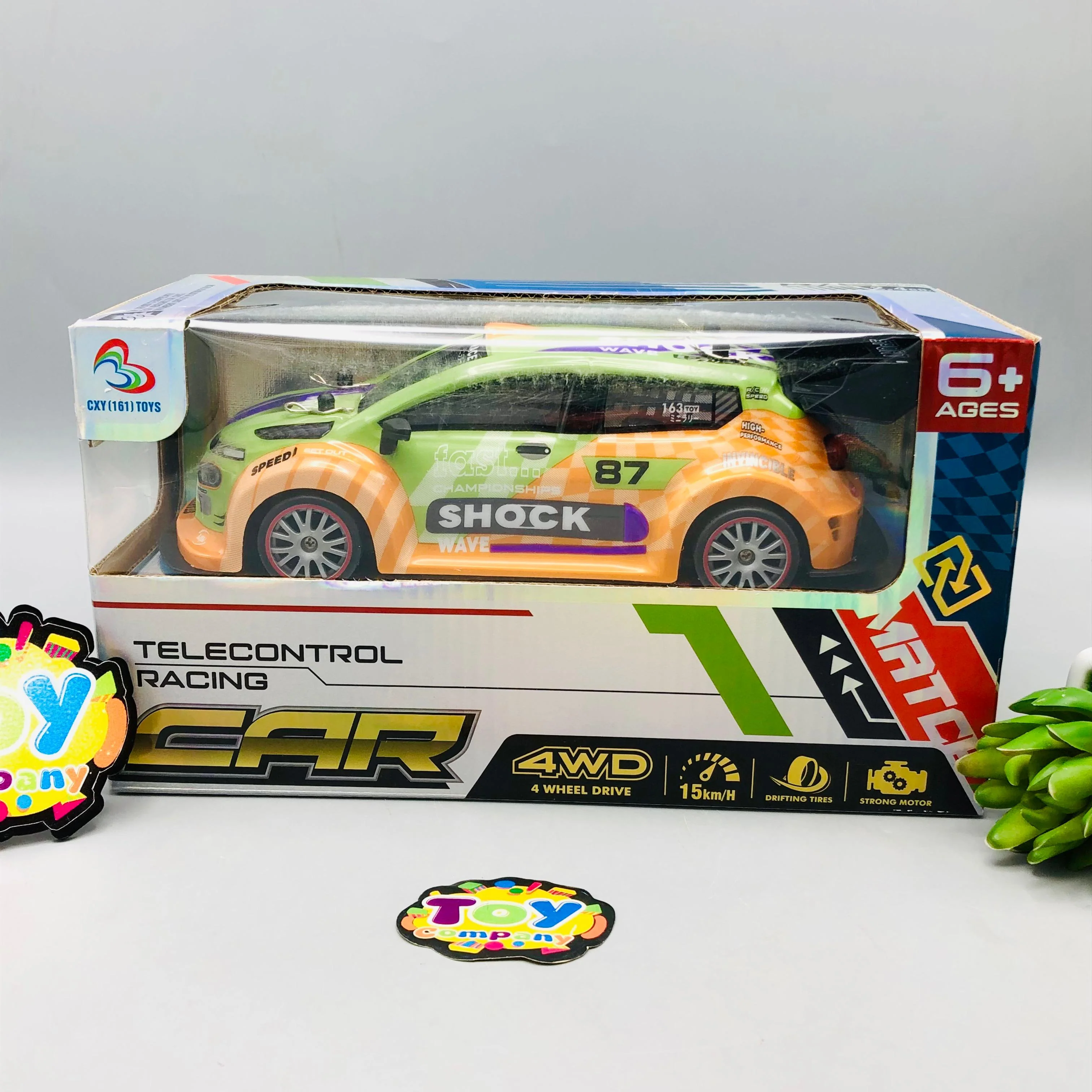 Product image 6