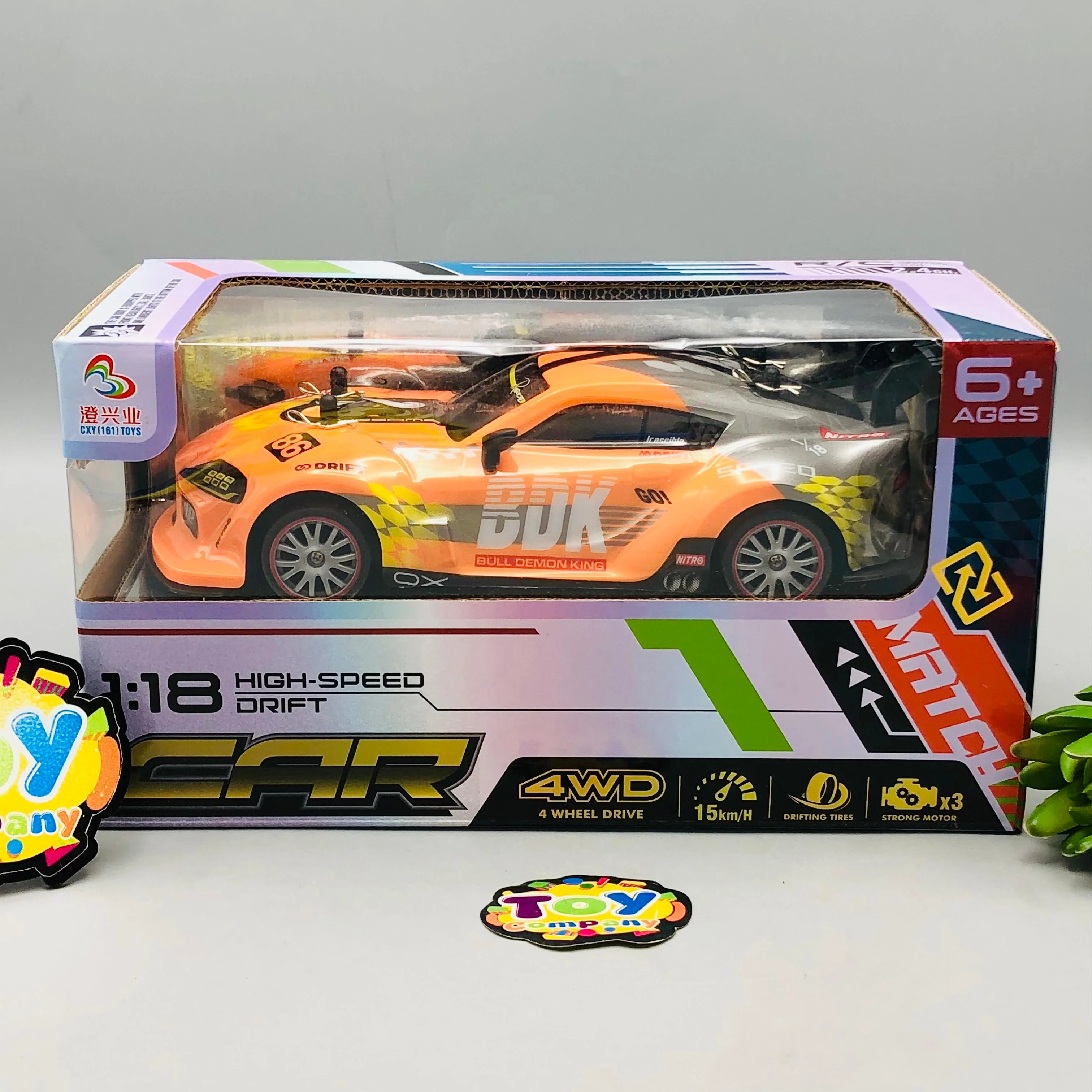 Product image 11