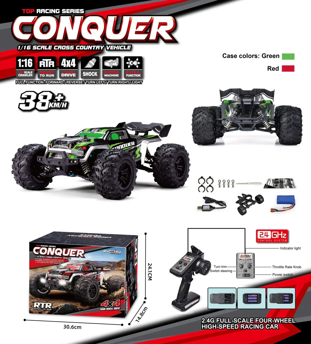 Product image 13