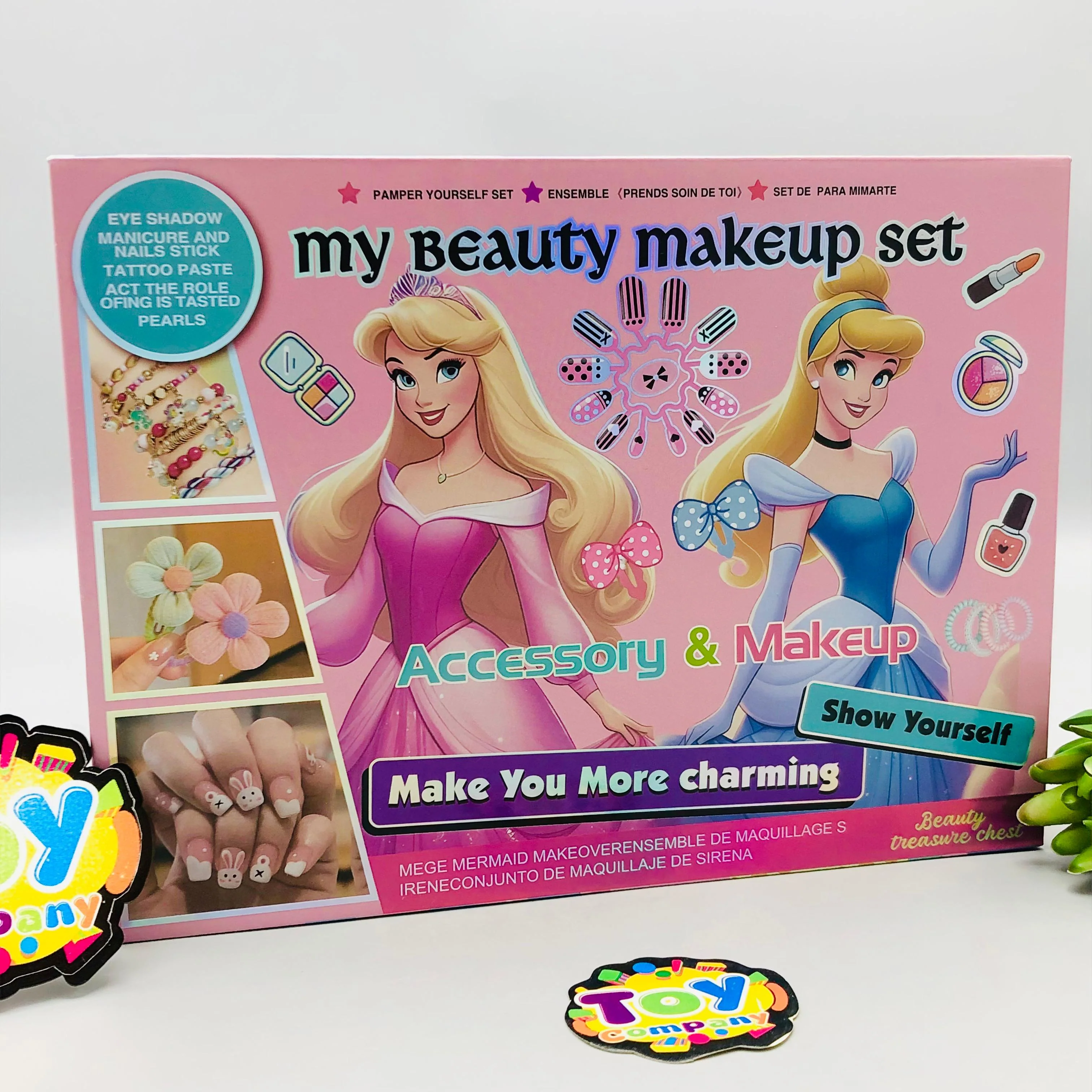 Product image 21